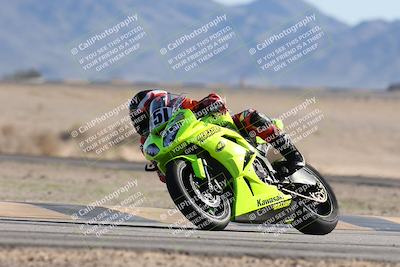 media/Jan-10-2026-Race Pace (Sat) [[3e4fee349c]]/2-Verified/Session 2 (Turn 4 Tree of Life)/